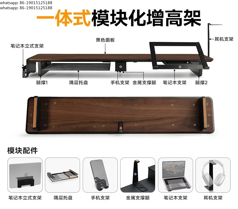 Monitor Riser Wood - Suporte Modular para Monitor Z3 em