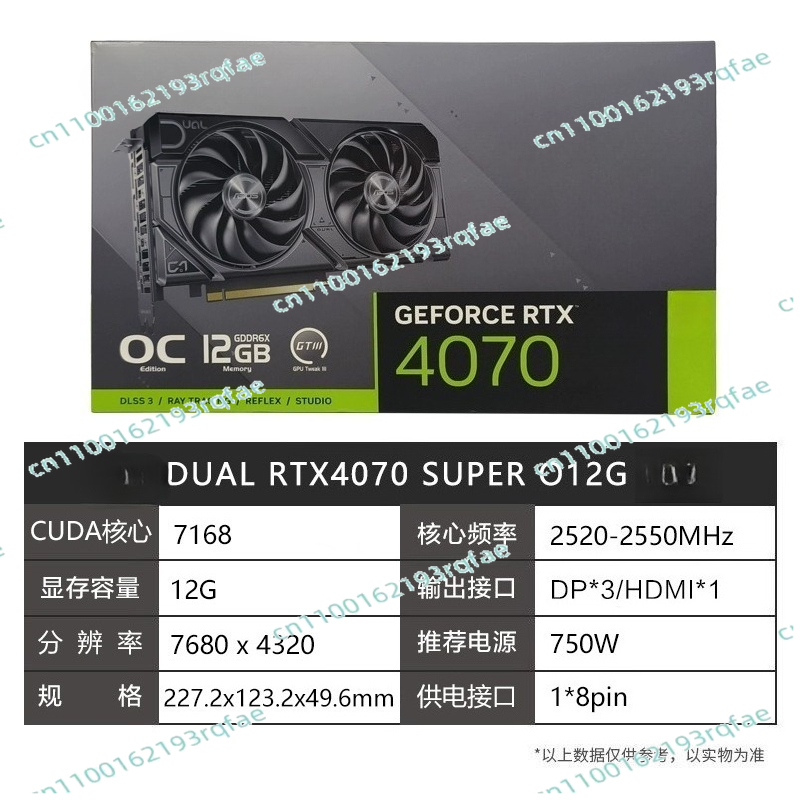 Nvidia Vga Rtx 4070 - Placas gráficas rtx 4070 ti 12gb